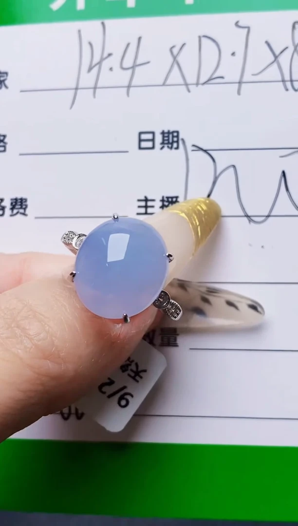 银S925镶嵌戒指翡翠6665