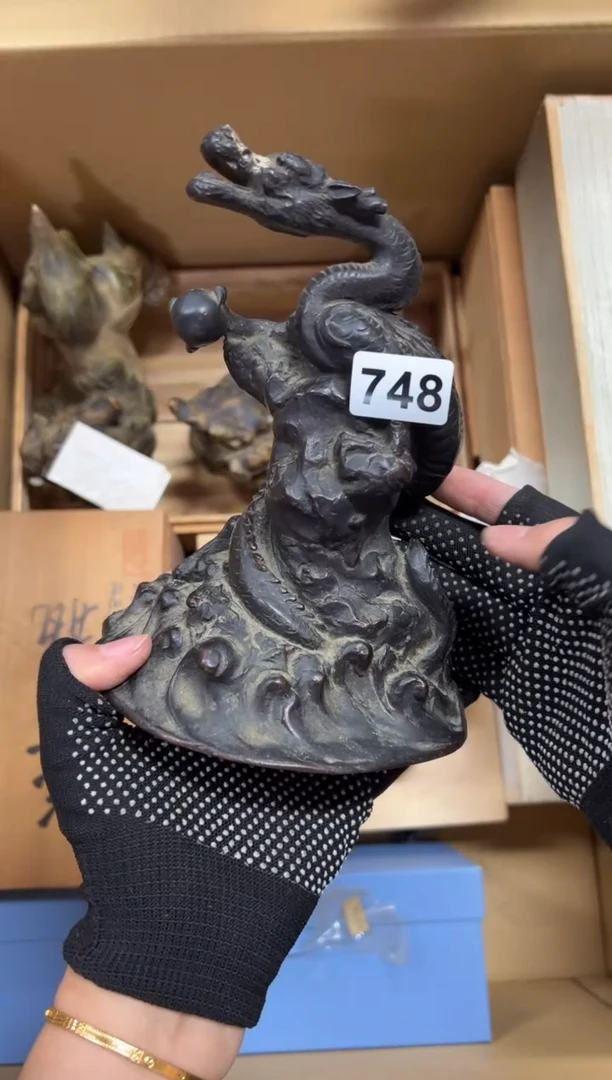 瓷片喜**好748中古商品谨慎参拍
