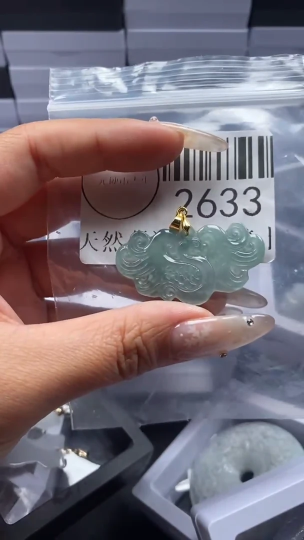 颈饰未镶嵌翡翠2633