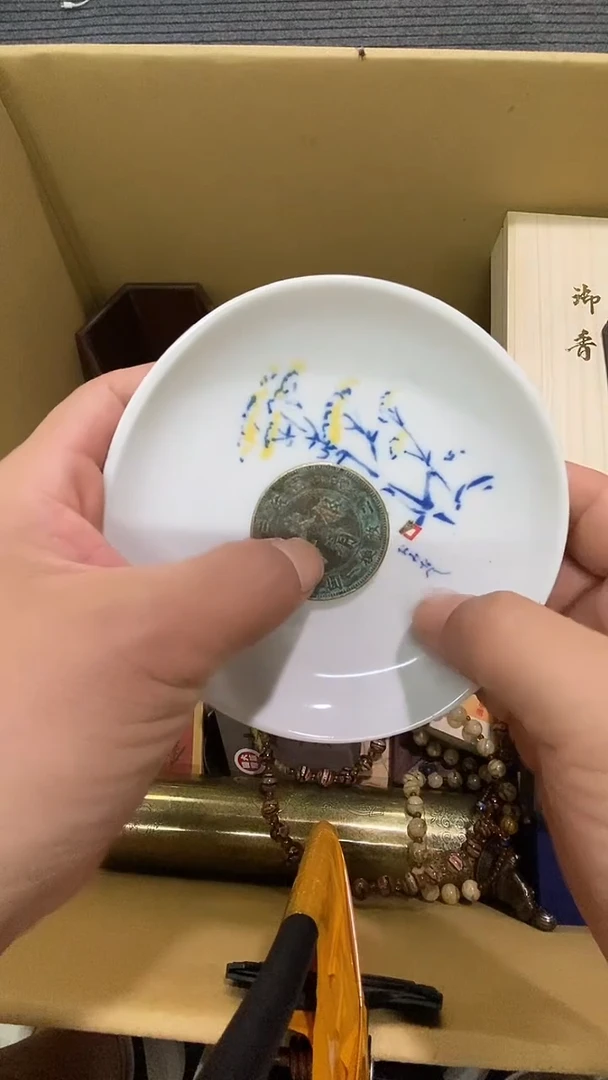 瓷片瓷瓷瓷瓷瓷瓷瓷瓷