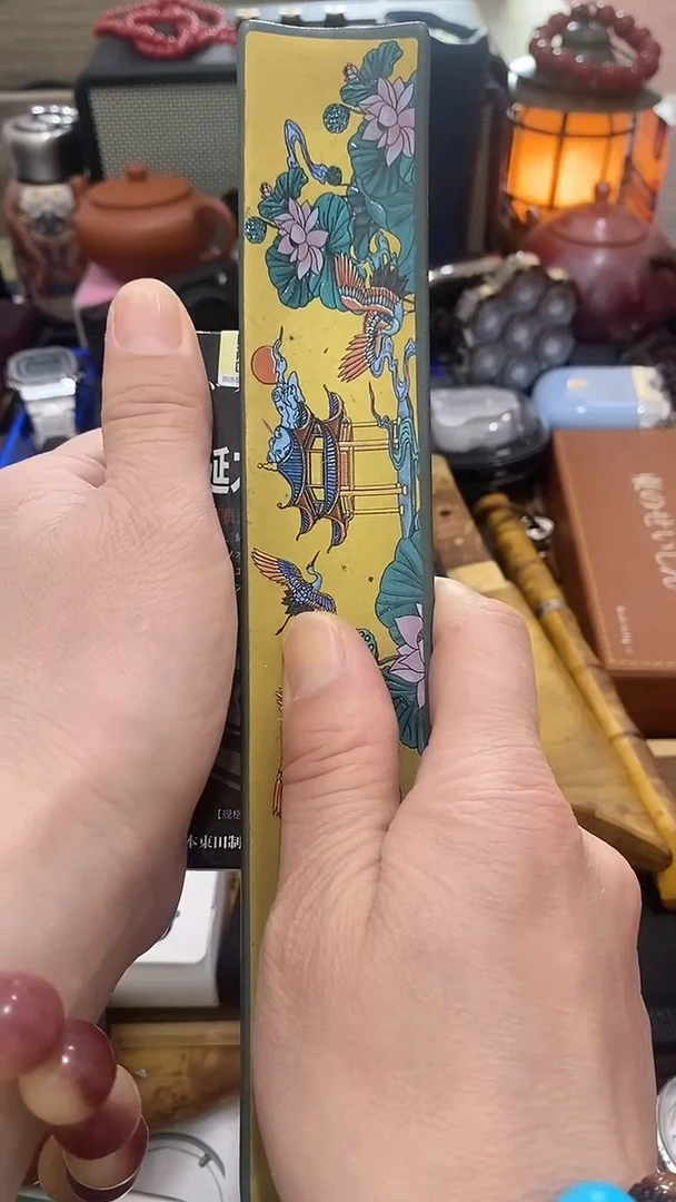 瓷片闪购商品  如图所示