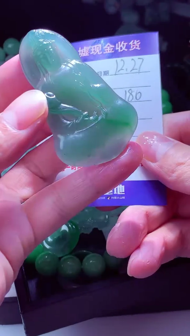 未镶嵌定制翡翠我****以翡翠毛货定制570745