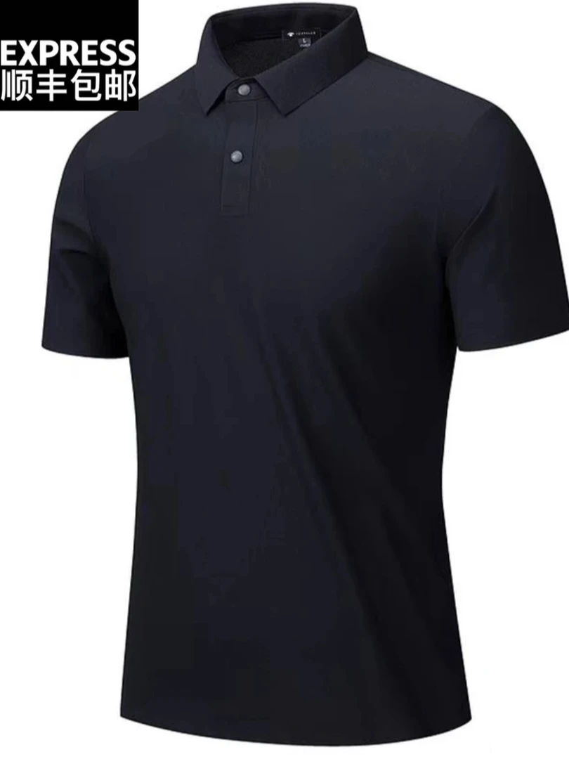 （海外撤柜 正品POLO）直播间同款N-2025夏季新款速干无痕舒适短袖