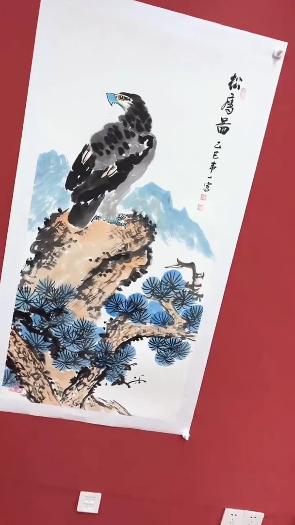 国画  松鹰图