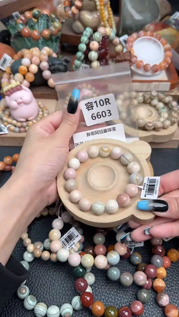 【闪购商品】石英质玉手链未镶嵌10R6603