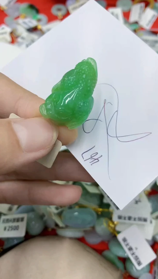 颈饰未镶嵌翡翠11111111111