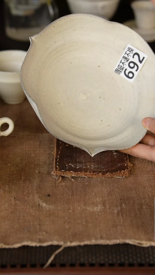 692【瑕疵品介意勿拍不退不换】