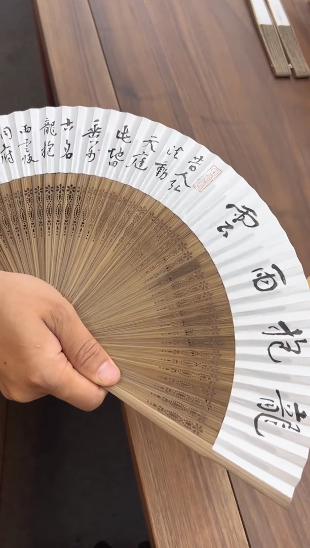 扇子扇子钮利刚SZ00227龙抱雨云