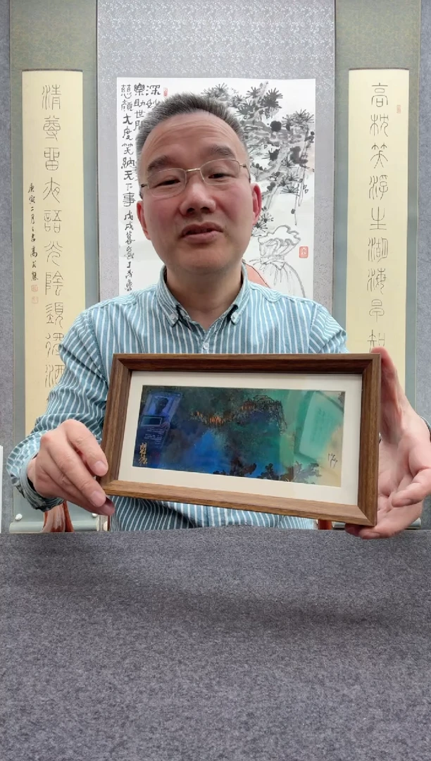 【闪购商品】书法瞿塘，就