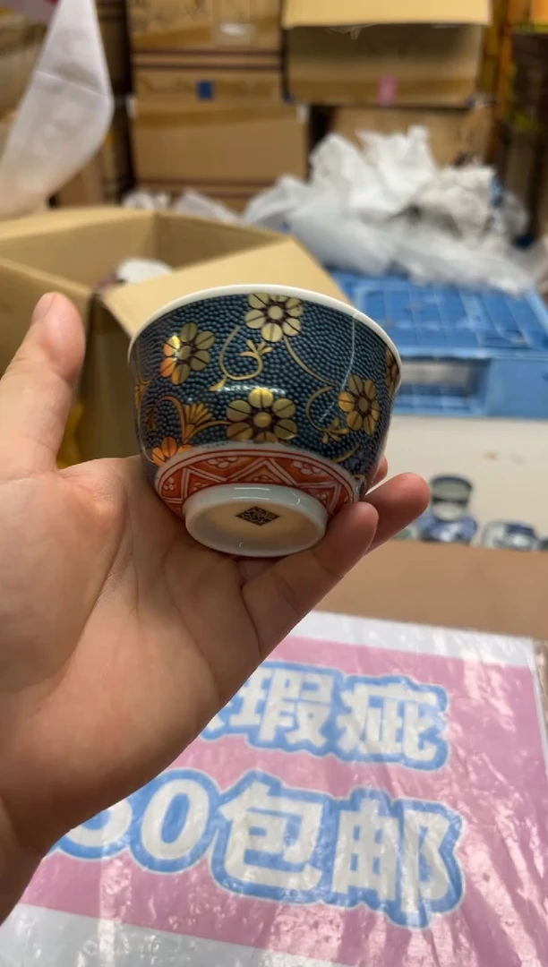 织绣苏****）精选