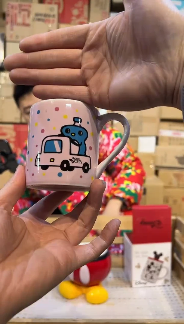 【闪购商品】杯765-u孤品默认微瑕不退不换