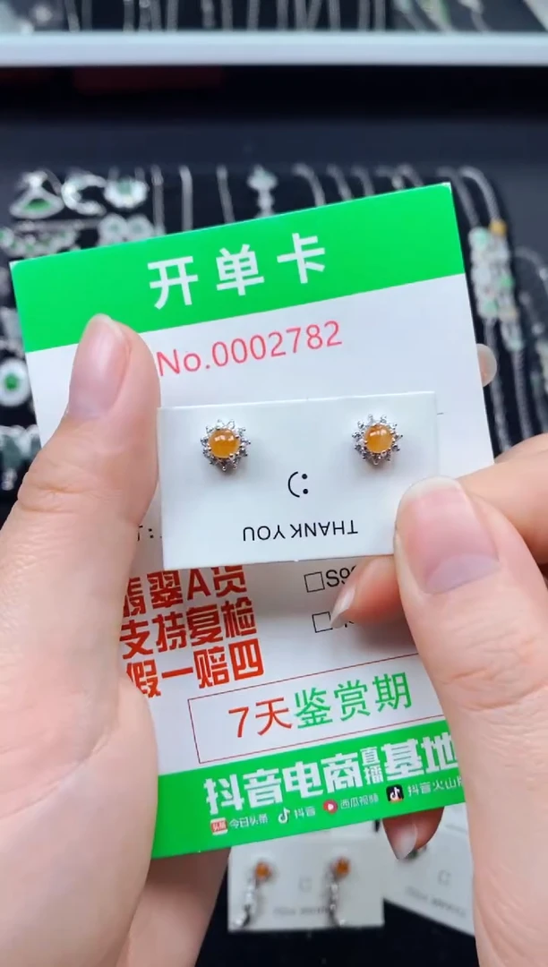 【闪购商品】翡翠戒指银S925镶嵌2782