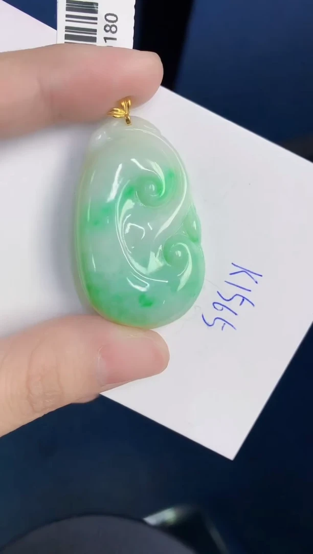 颈饰18K金镶嵌翡翠天然翡翠缅甸A货