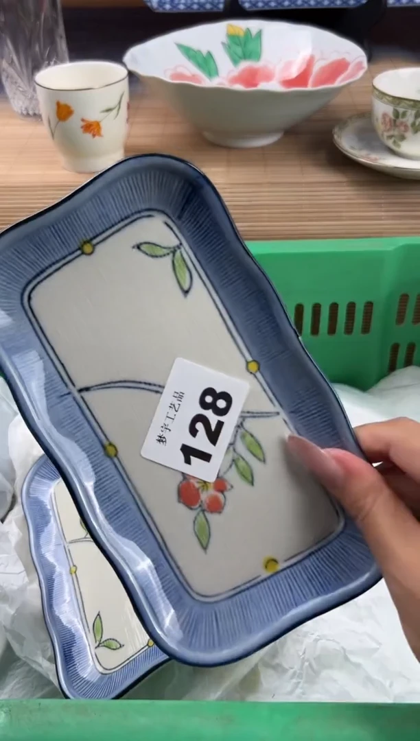 瓷片青****创瓷片        128