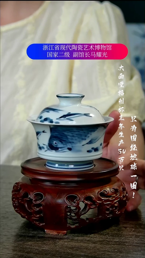 y****i陶瓷景德镇手工手绘