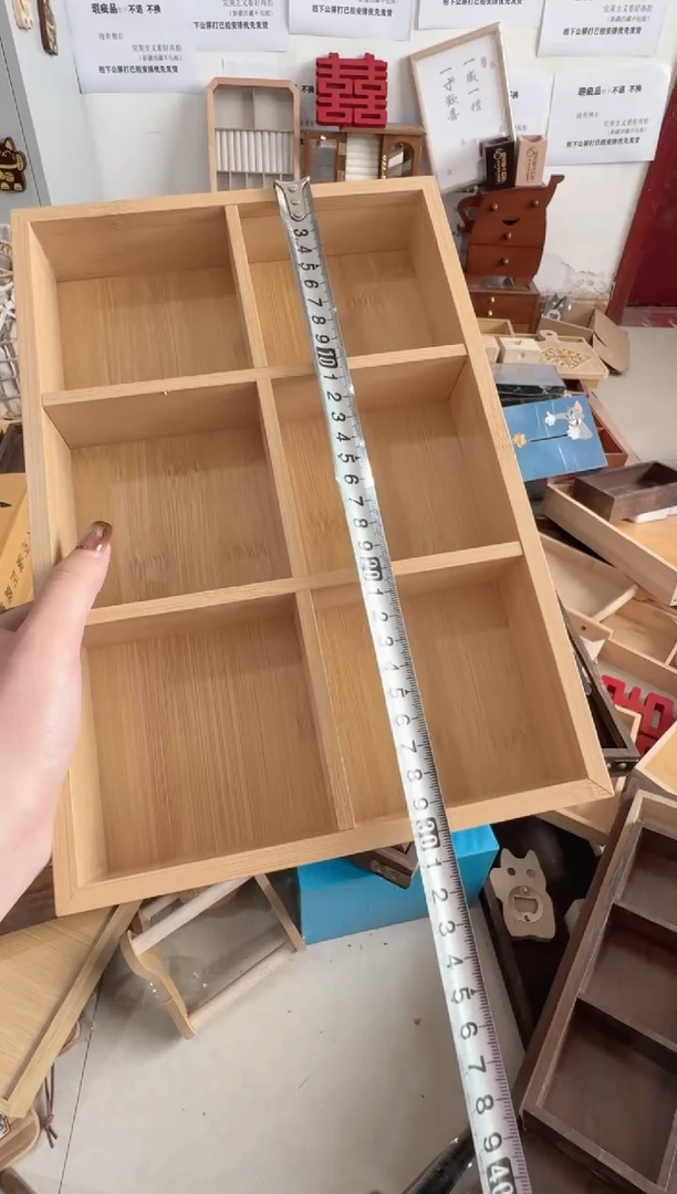 原木色六宫格微瑕拍下不退不换无售后