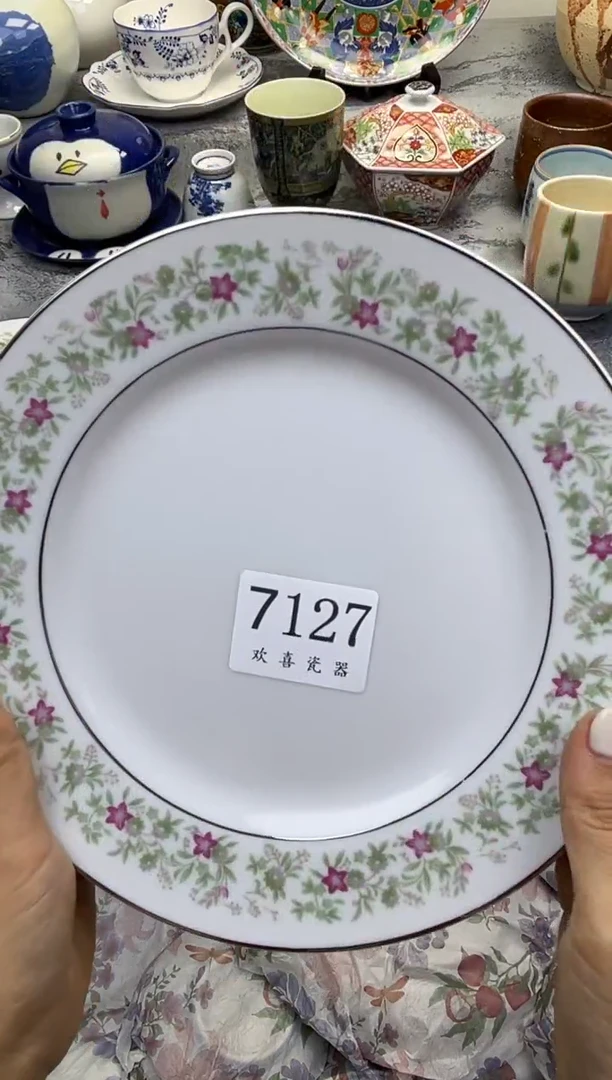 瓷片相*           7127