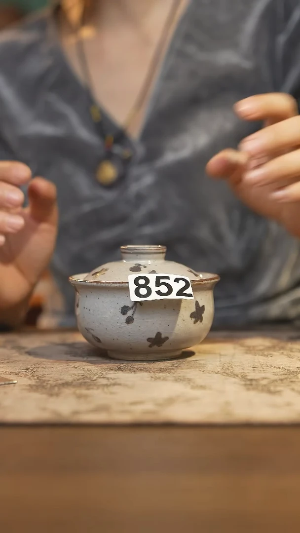陶瓷茶器茶具盖碗852