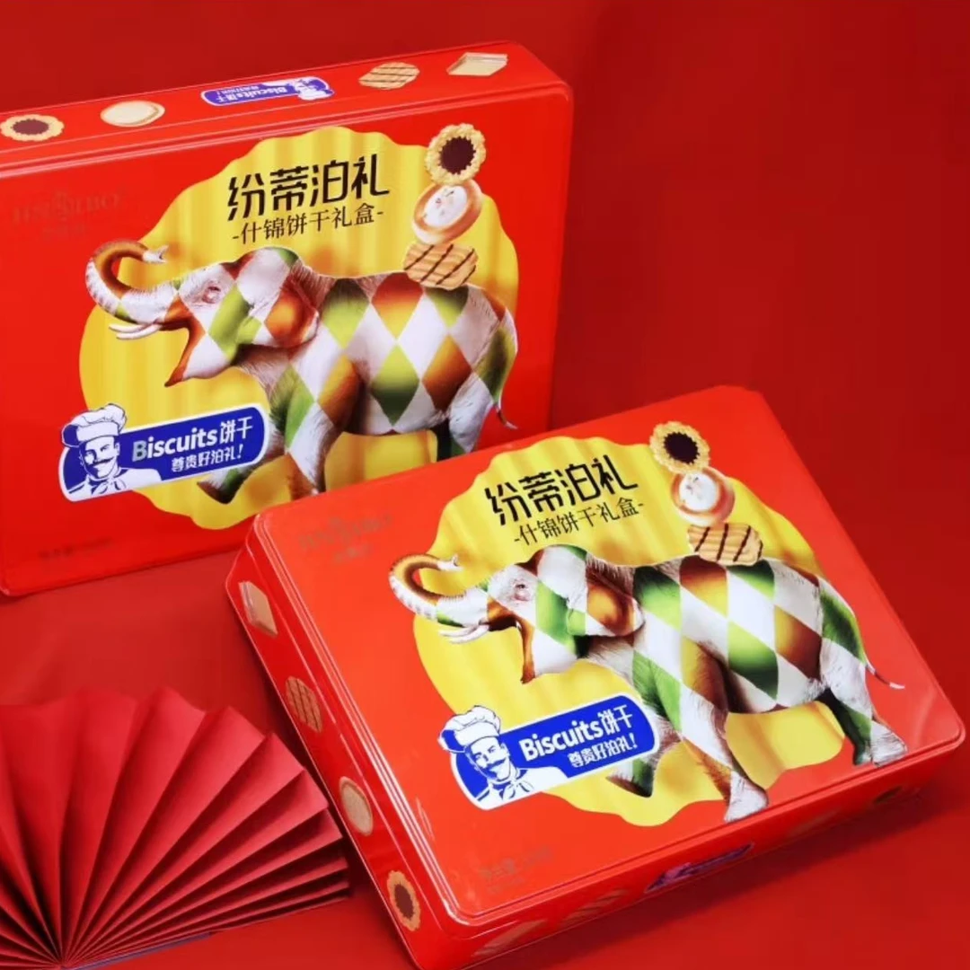 金斯泊纷蒂泊礼什锦饼干礼盒329g（配礼袋）