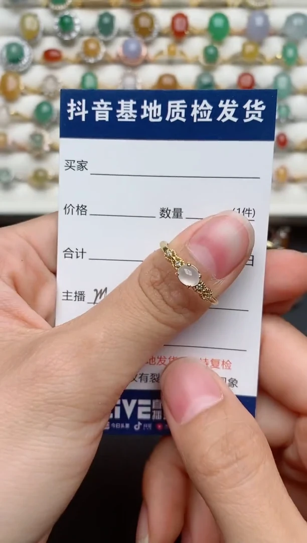 【闪购商品】翡翠戒指银S925镶嵌..........