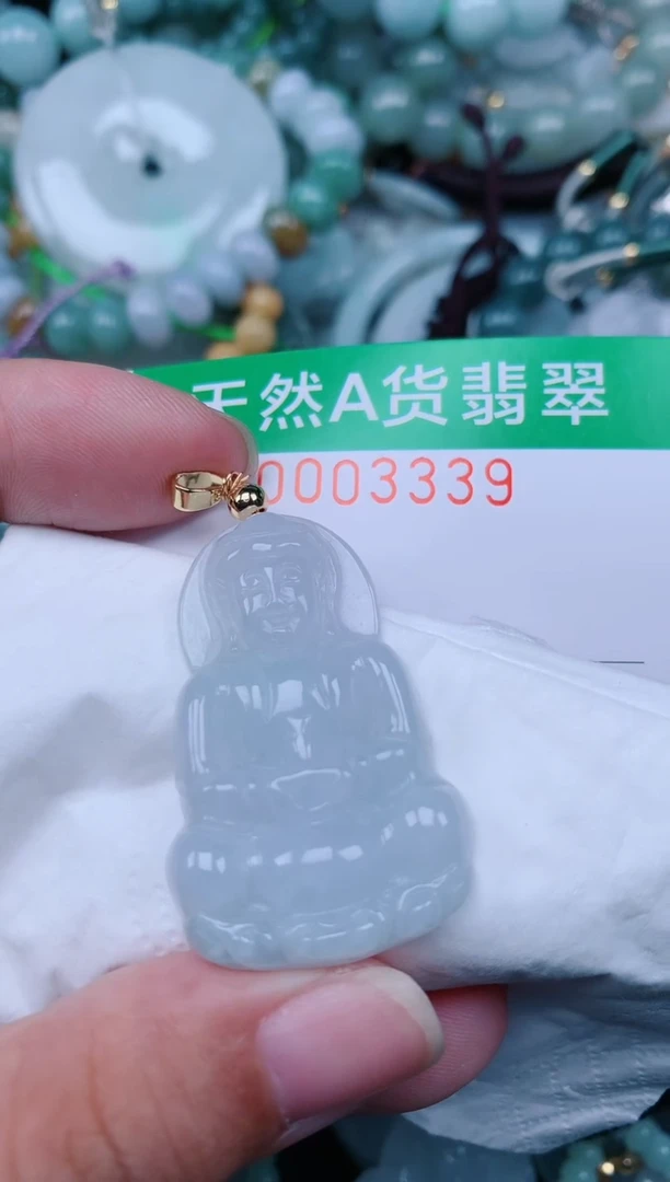 翡翠未镶嵌颈饰.0003339