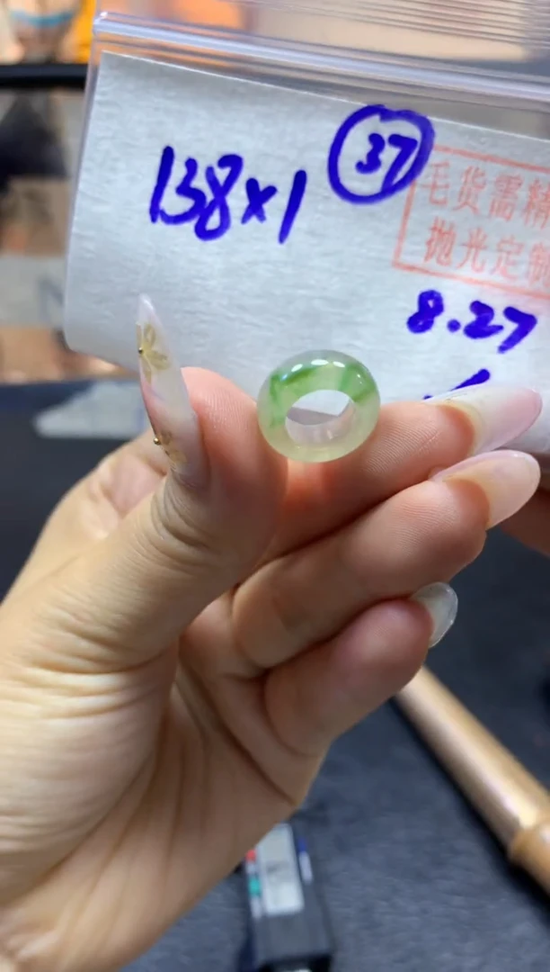 未镶嵌定制翡翠甜甜圈#138元-毛货需精细抛光