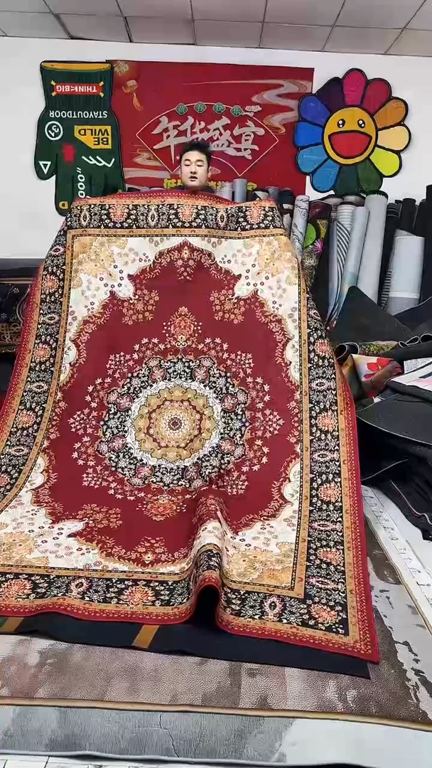 棉麻绒011    200*300（全新