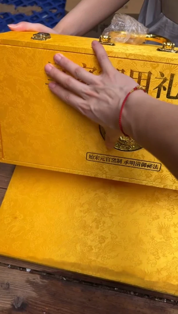 精美茶器便宜卖了