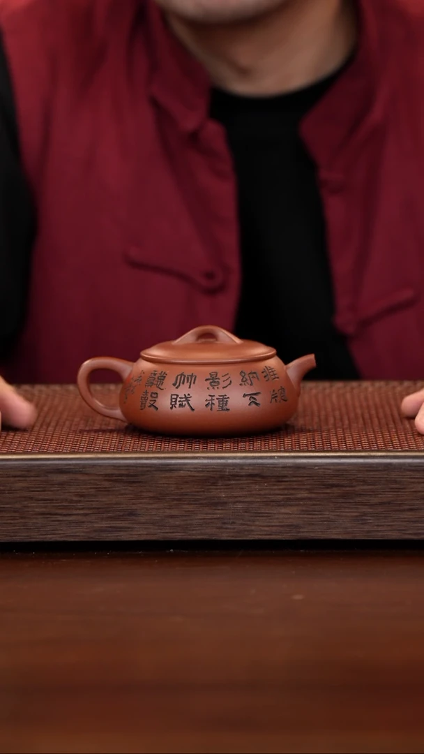 【闪购商品】紫砂茶壶徐壶记紫砂精选