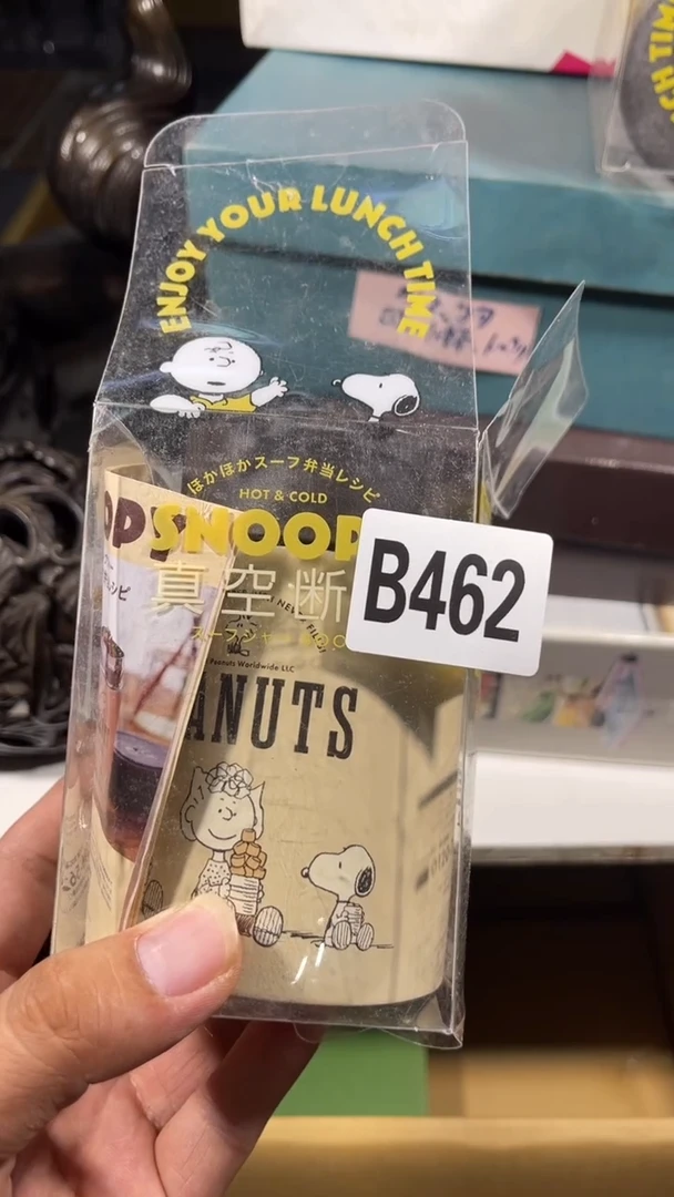 s*瓷器瓷器瓷器瓷器瓷器462