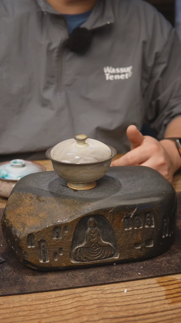 甘石陶艺苏打柴烧640