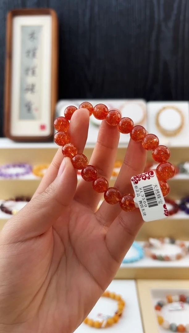 未镶嵌手串日光石XL3500金太阳手串10+多样性发一