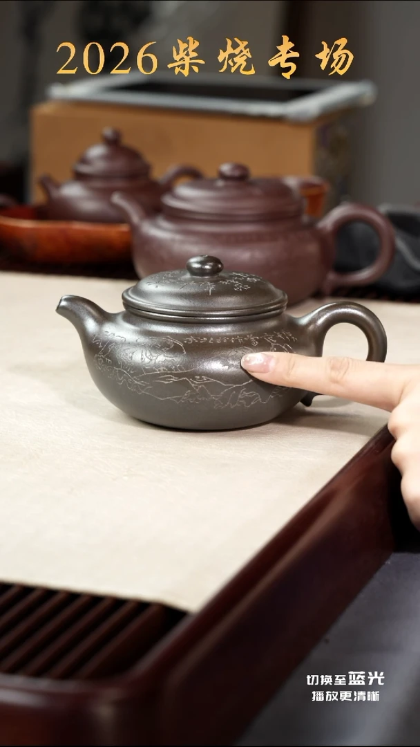 茶壶紫砂景舟范曾仿古-紫泥-柴烧