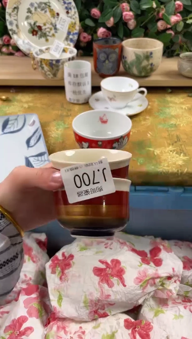 瓷片A****甜700+2狗哥瓷器直播间111