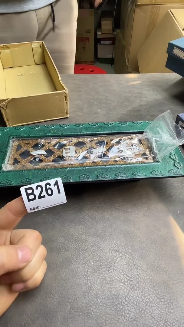 瓷片田*生默认微瑕，谨慎参拍B261