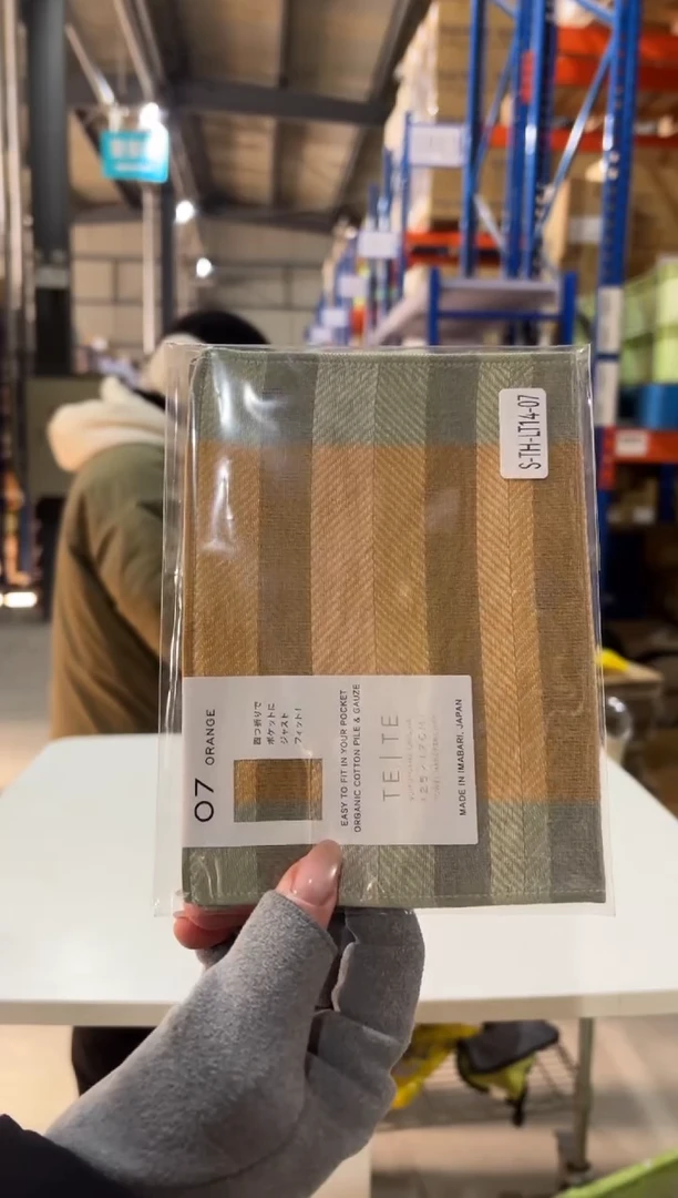 玻璃纸橙色橙色橙色橙色