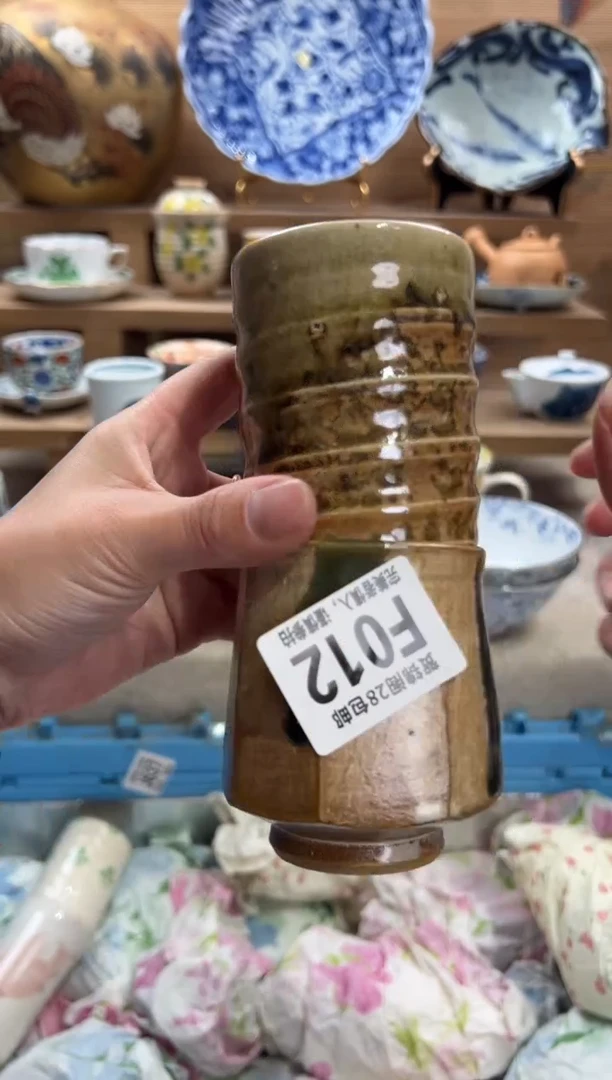 瓷片Y****t     F012