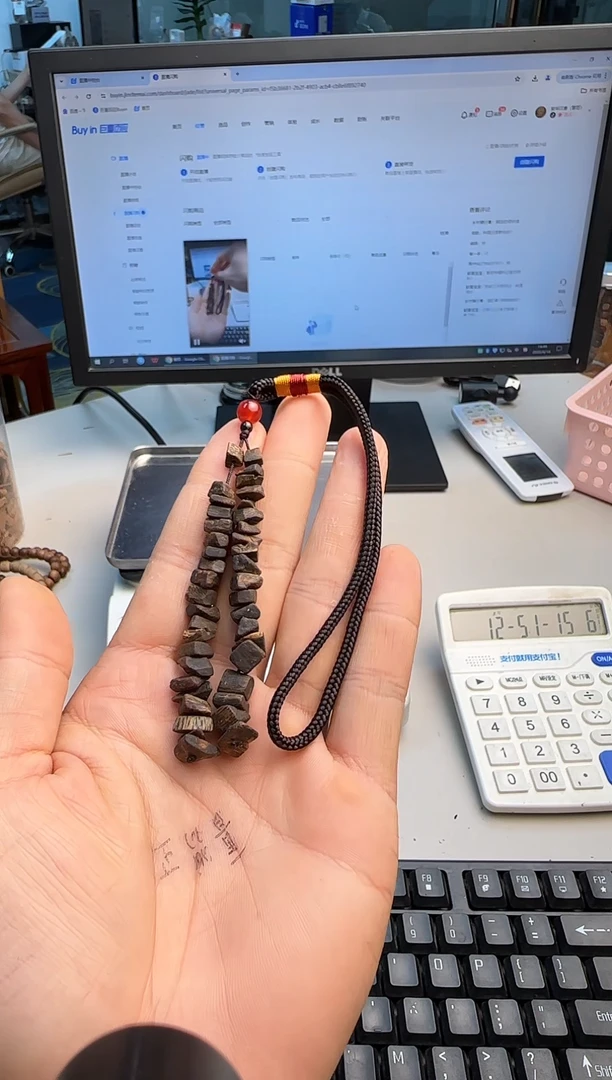 手串沉香海南奇楠沉香
