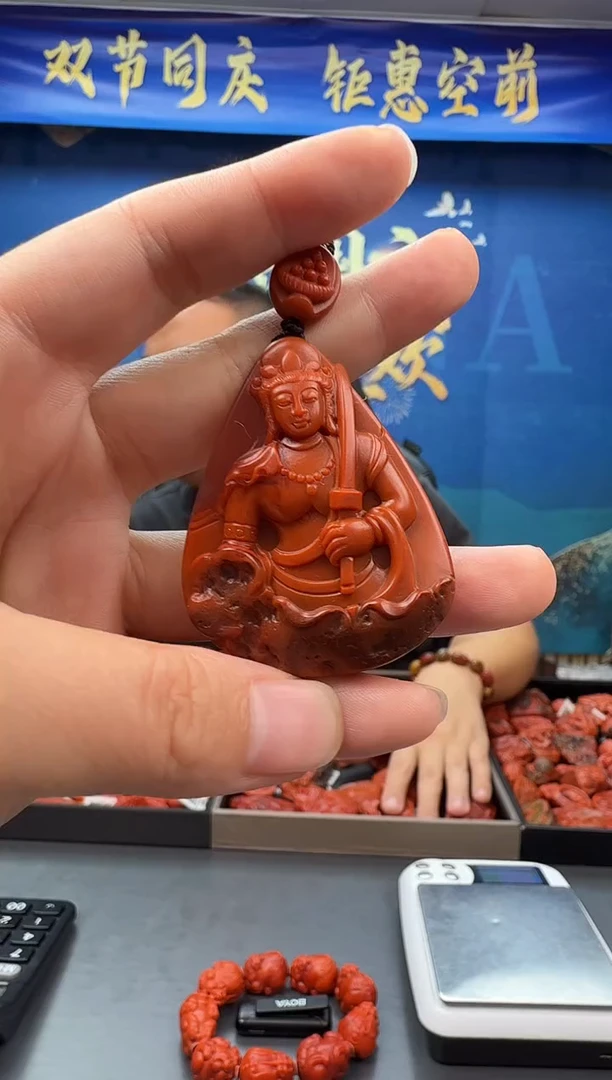 未镶嵌雕刻南红玛瑙069ZB0926产品一个