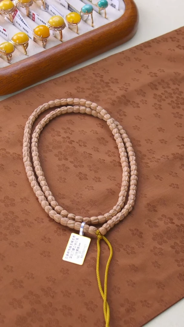 柏香籽/百香籽吊坠闪1  百香籽5mm左右