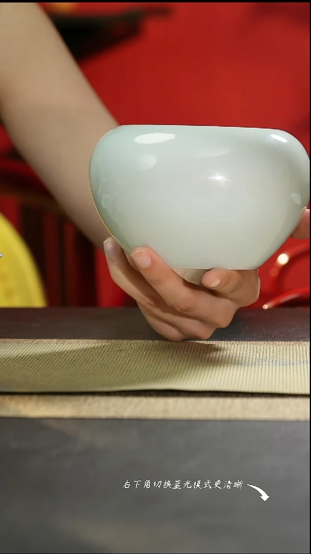 专属福利青釉水洗