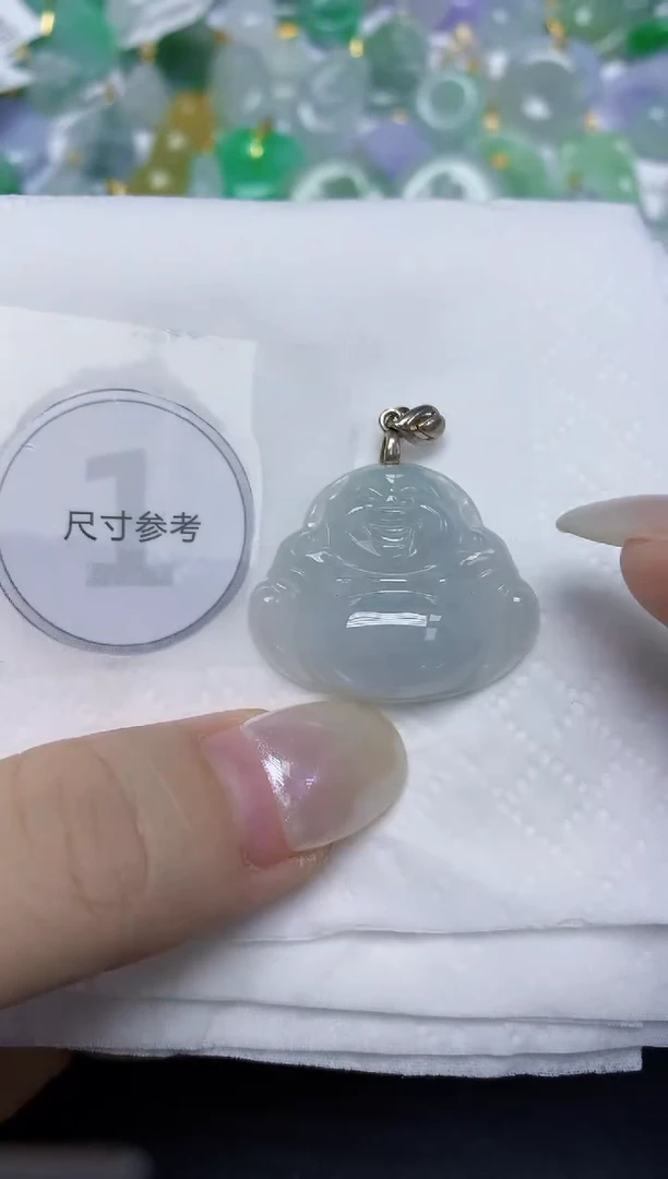 翡翠未镶嵌颈饰天然缅甸翡翠A货百元以上9元证书费自理