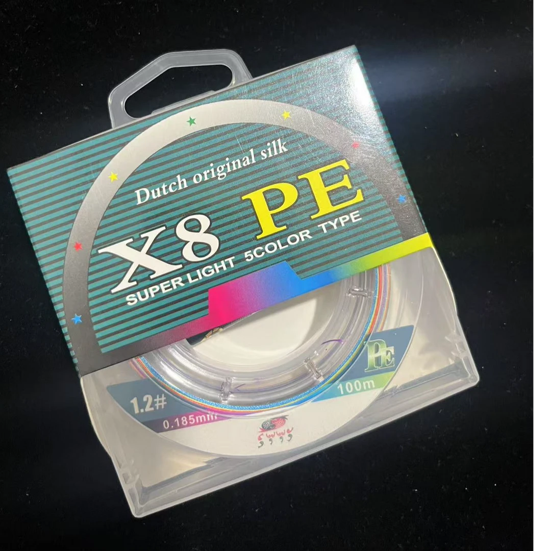 8编大力马PE鱼线海钓耐磨高强度路亚PE线