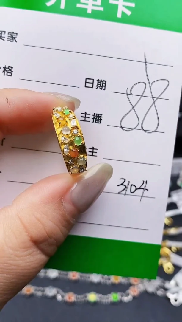 翡翠戒指银S925镶嵌3104
