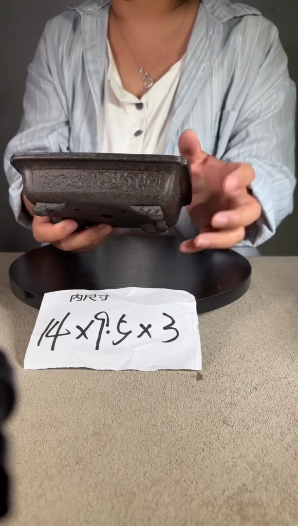 宜兴紫砂花盆小盆