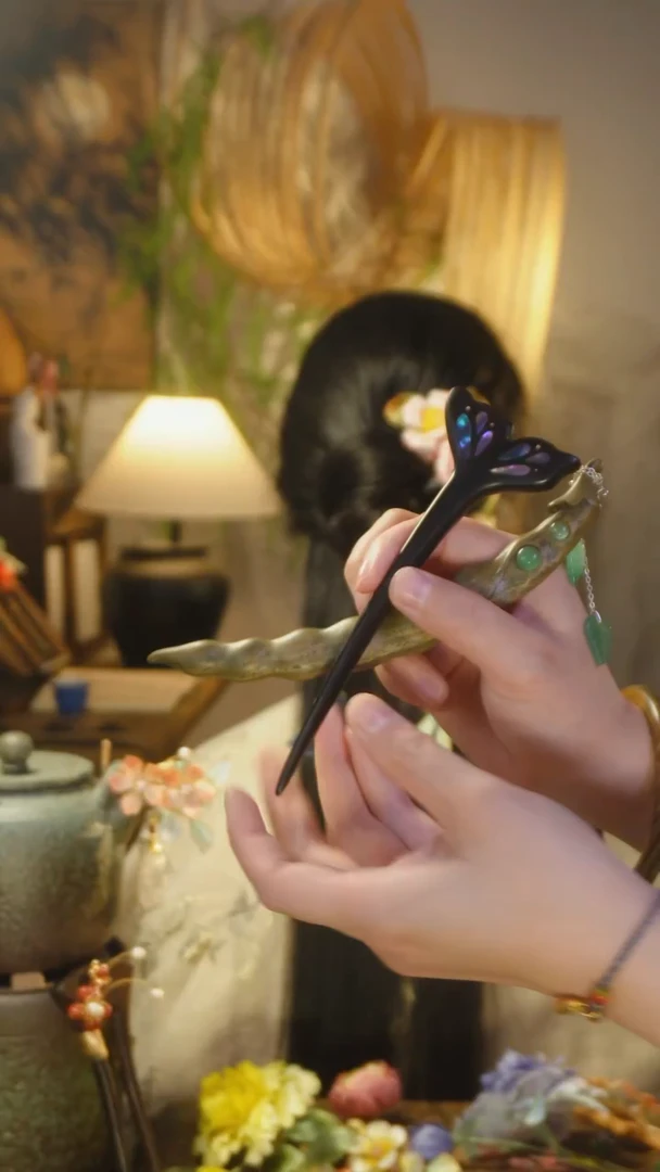 木原创设计豆角加鱼尾