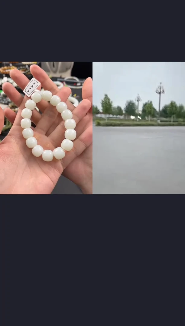 手串未镶嵌和田玉且末天泰白玉老型珠手串卡14微色差