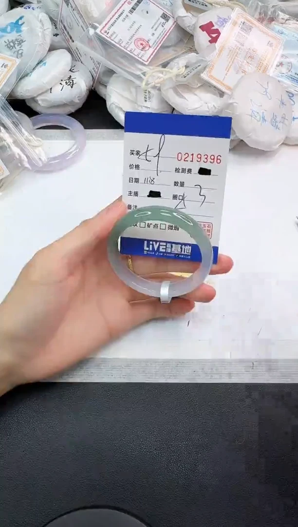 手镯玛瑙/玉髓未镶嵌9396