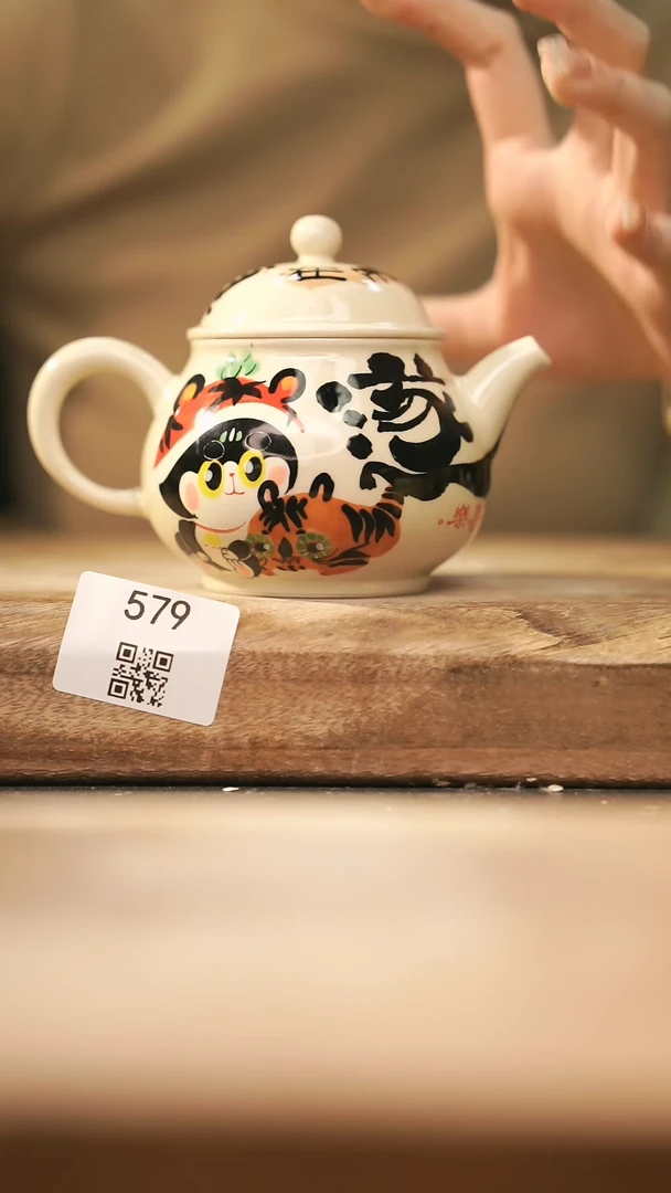 【闪购商品】【落单孤品】福利/杯子@@579