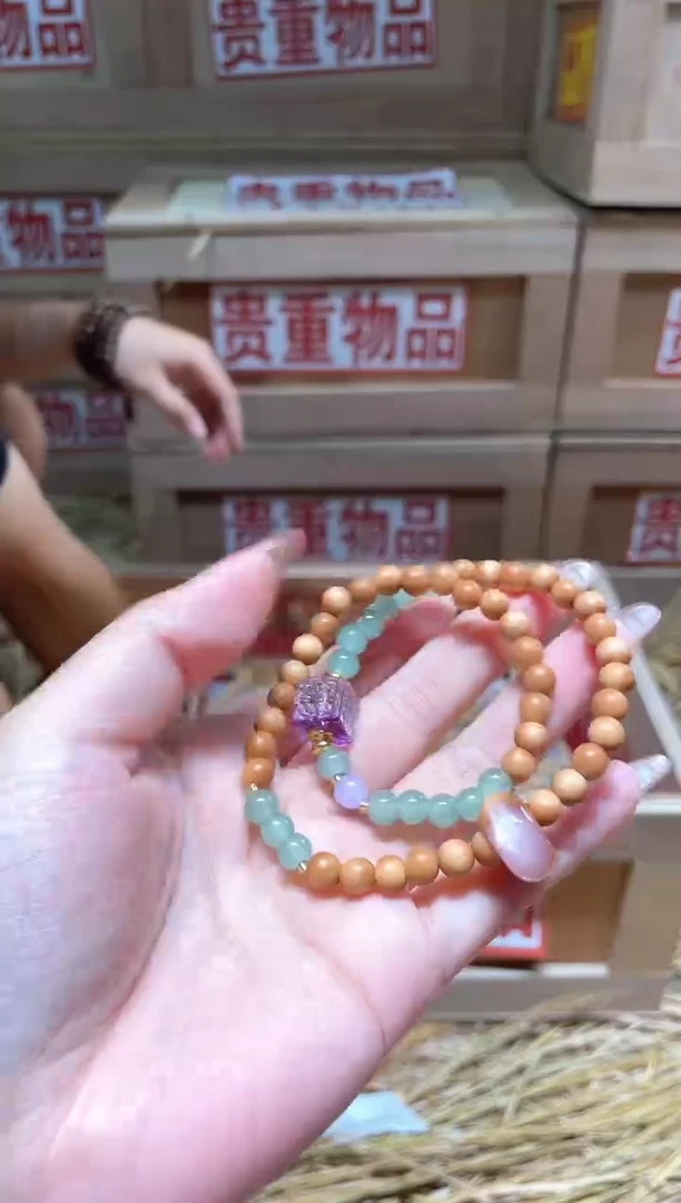 仓库撤柜闪购链接（多样性发其一）￥